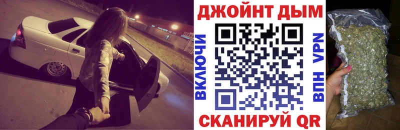 Где продают наркотики Окуловка Кокаин Бошки Шишки Мефедрон APVP KRAKEN ссылка ГАШИШ АМФ