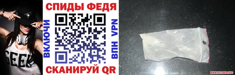 магазин продажи   Окуловка  АМФ Розовый 
