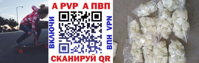 А ПВП СК КРИС  Окуловка 
