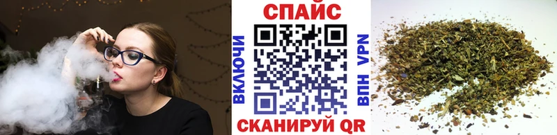 БУТИРАТ буратино  Окуловка 