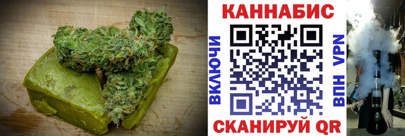 Еда ТГК конопля  Окуловка 