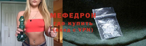 бутират Белоозёрский
