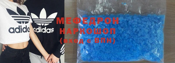 бутират Белоозёрский
