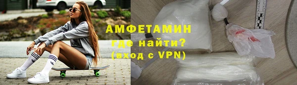 прущая мука Россошь