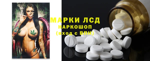 марихуана Ростов