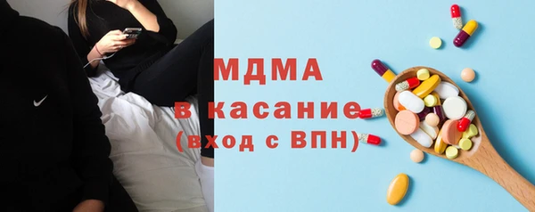 бутират Белоозёрский