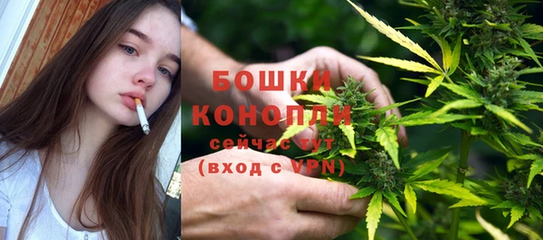 бутират Белоозёрский