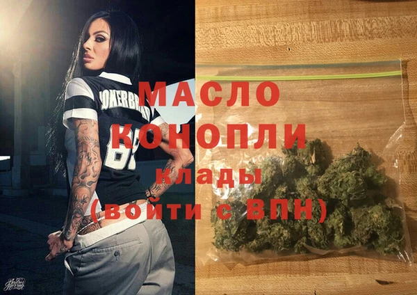 скорость Сатка