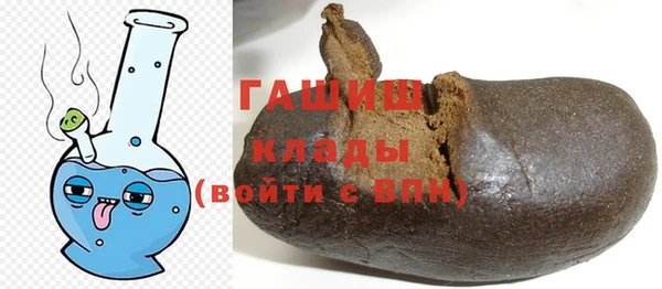 спайс Беломорск