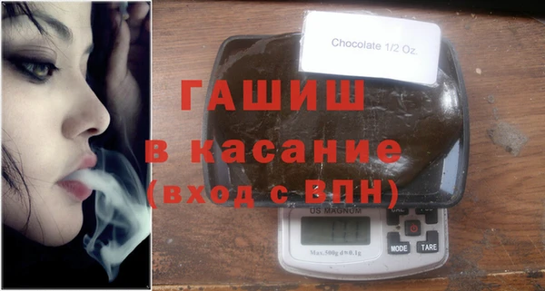 бутират Белоозёрский